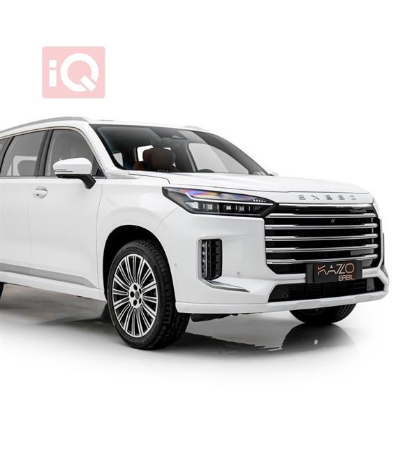 EXEED VX 2026 for sale in Iraq - Erbil